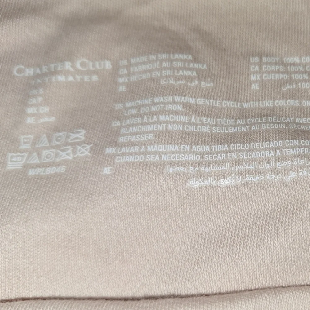 🇺🇸3/$15🇺🇲 Charter Club 1 Pair SZ Small of Women's Underwear in Beige